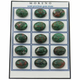 אבן אילת ליטוש אובלי (ליטוש קבושון) 14 על 10 ממ