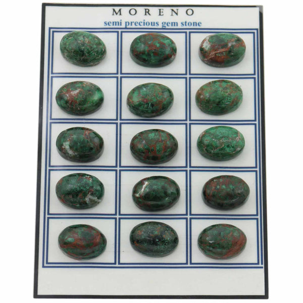 אבן אילת ליטוש אובלי (ליטוש קבושון) 14 על 10 ממ