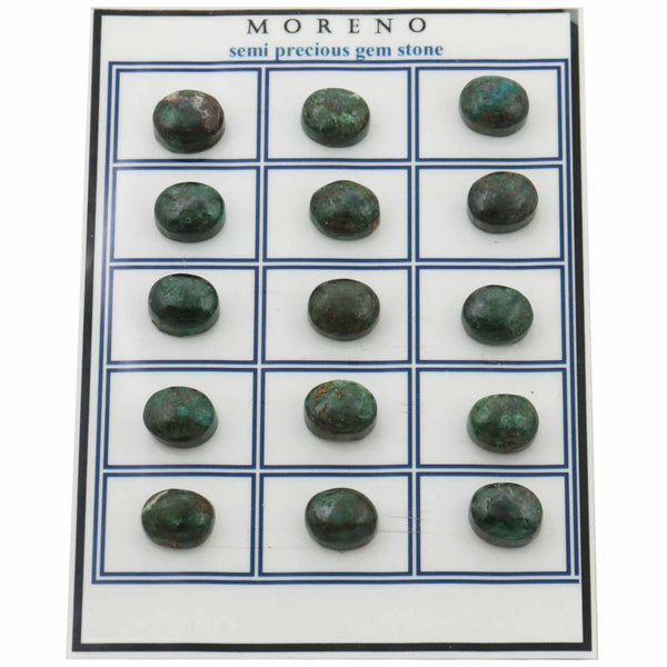 אבן אילת ליטוש אובלי (ליטוש קבושון) 7.5 על 9.5 ממ