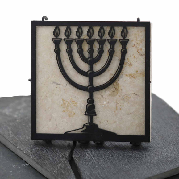 אריח אבן ירושלים בעבודה בברזל המנורה
