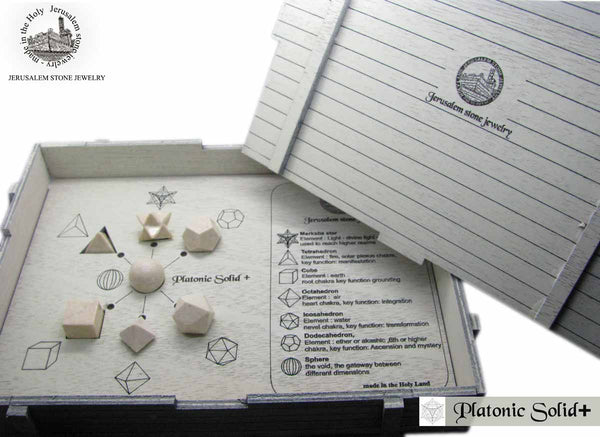Platonic solid מאבן ירושלים בעבודת יד